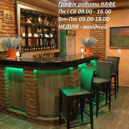 Guest House Lviv Luaran gambar