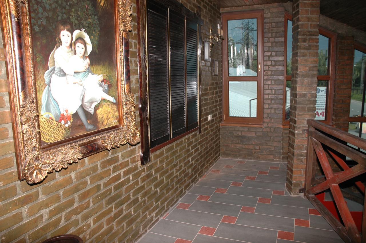 Guest House Lviv Luaran gambar