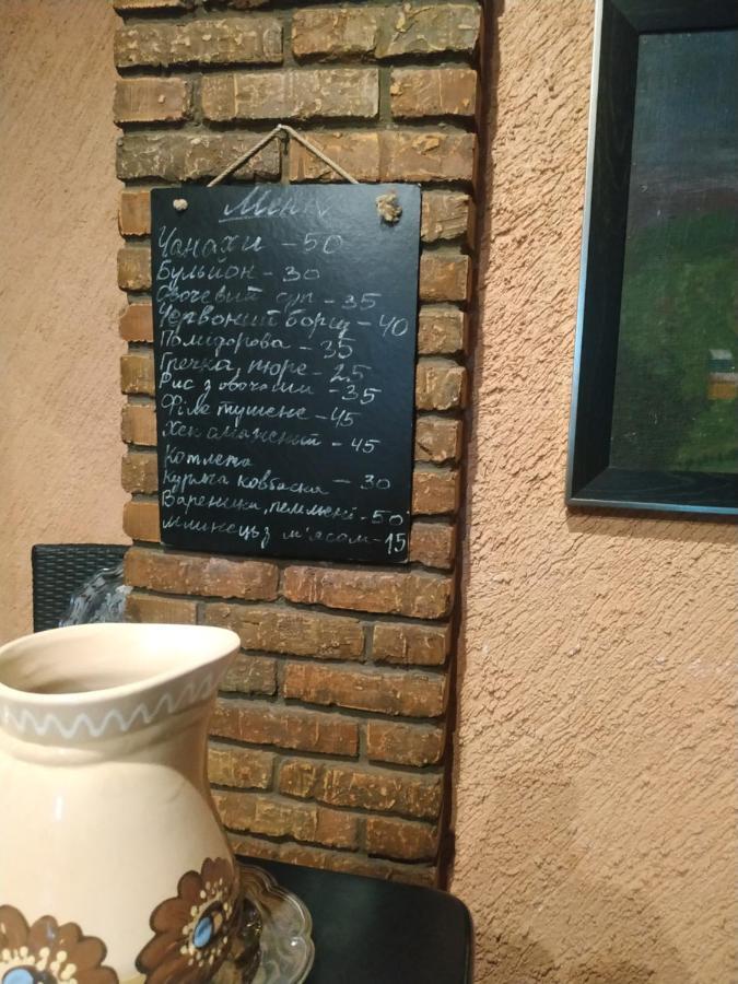 Guest House Lviv Luaran gambar